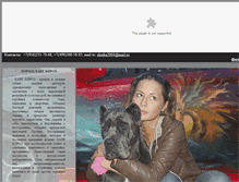 Tablet Screenshot of itcanecorso.ru